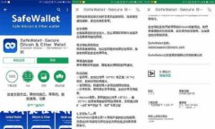 2023年最佳比特币轻钱包推