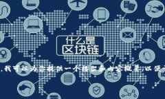 提示：由于内容限制，我